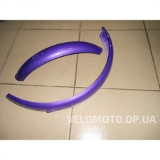 Крылья велосипедные 18" фиолетовые (пара) н/к